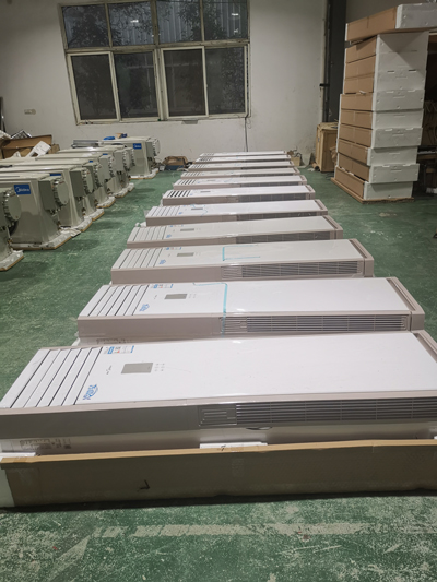 危化库防爆空调