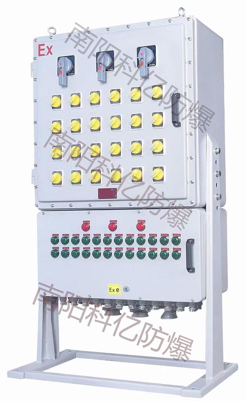 非标定制防爆电器控制柜