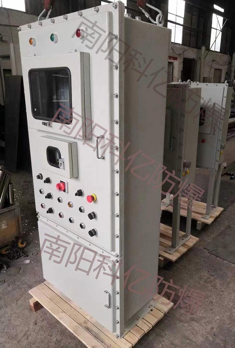 非标定制防爆电器控制柜