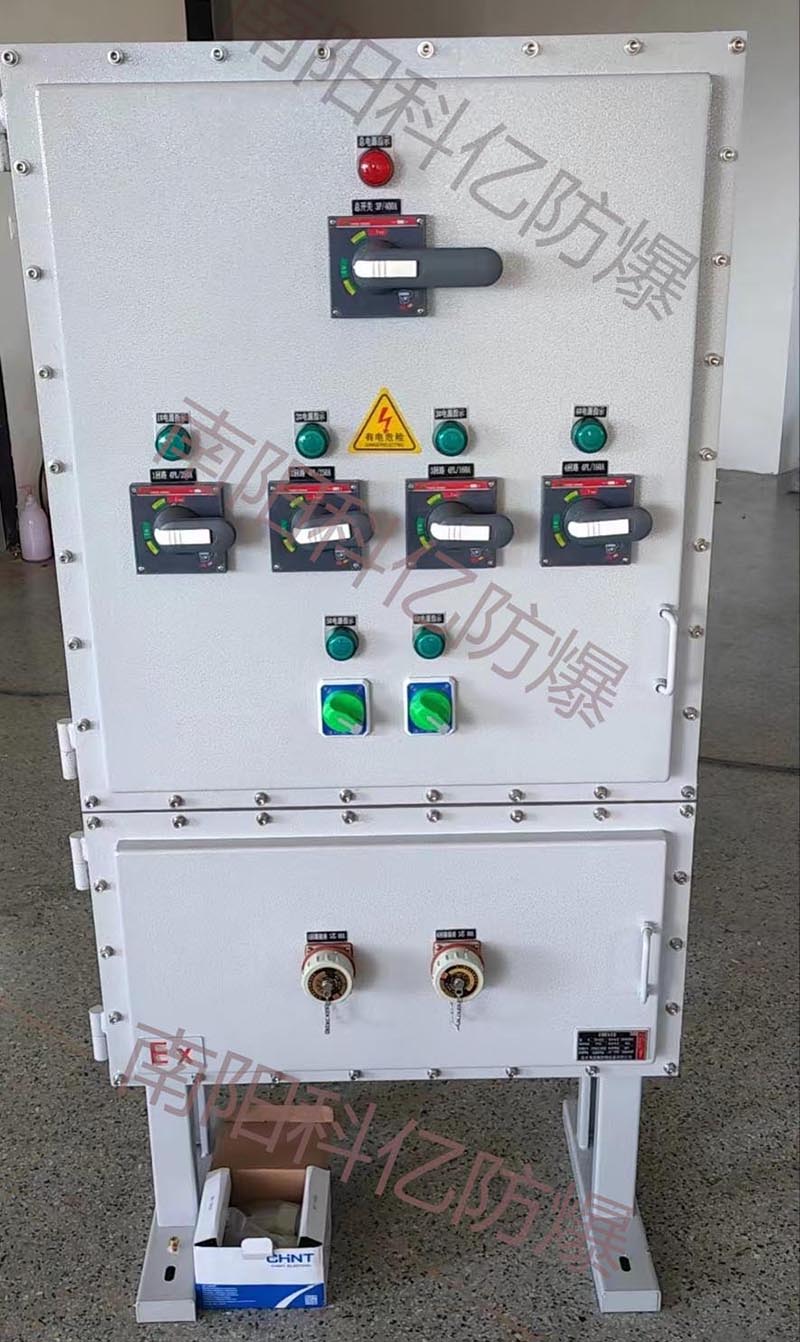 非标定制防爆电器控制柜