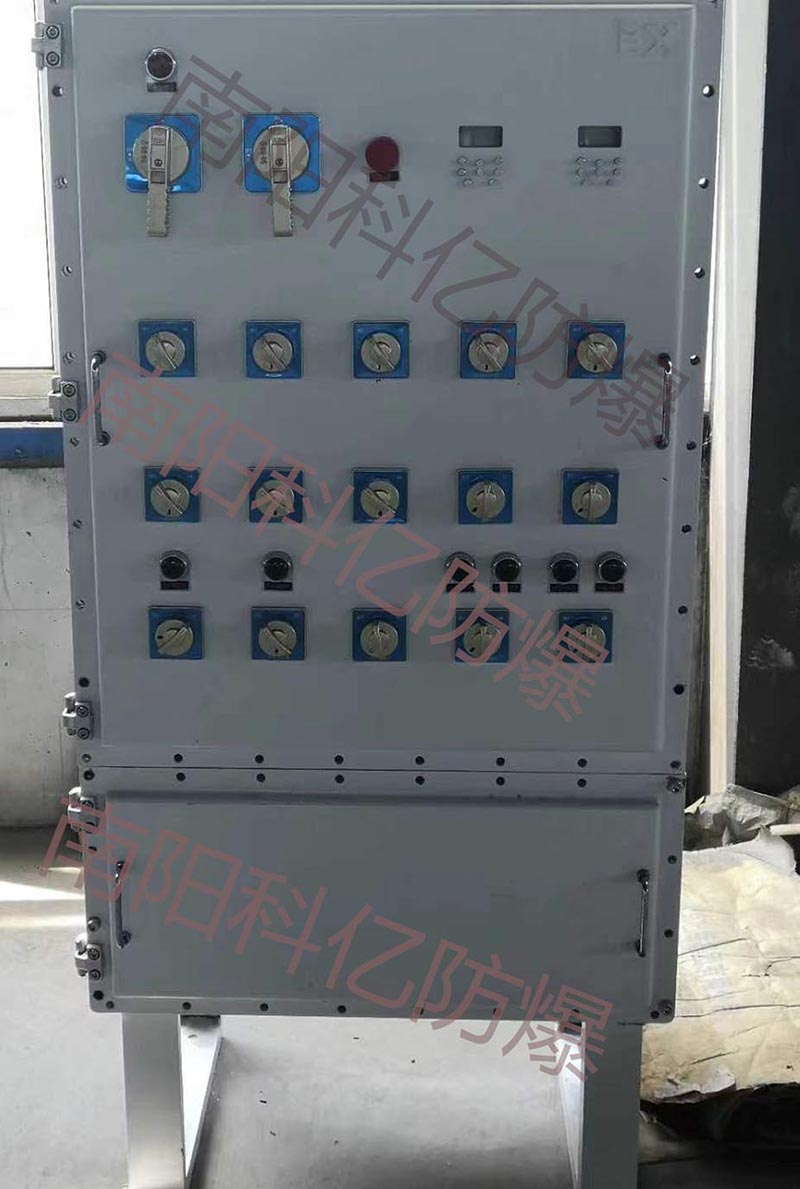 非标定制防爆电器控制柜