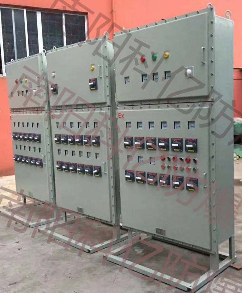 非标定制防爆电器控制柜