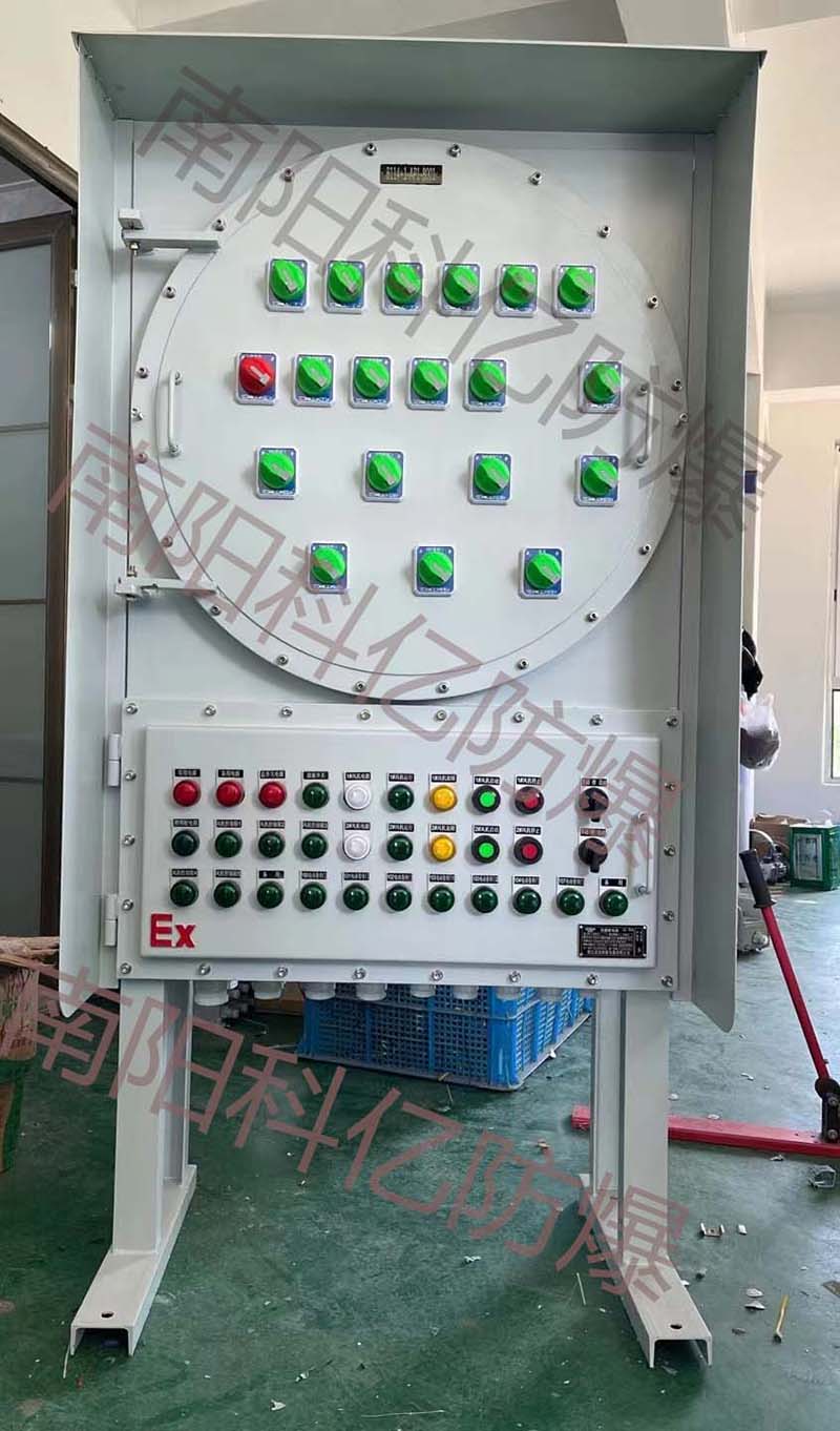 非标定制防爆电器控制柜