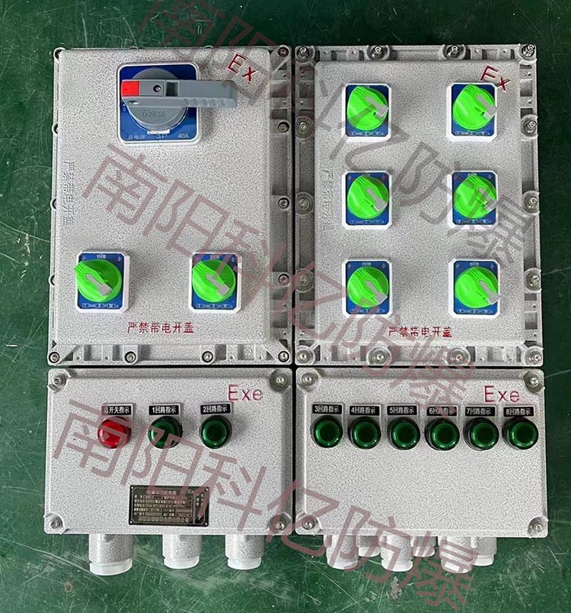 <a href=https://www.nykeyiex.com/products/fangbaodianqi/311.html target=_blank class=infotextkey>防爆配电箱</a>