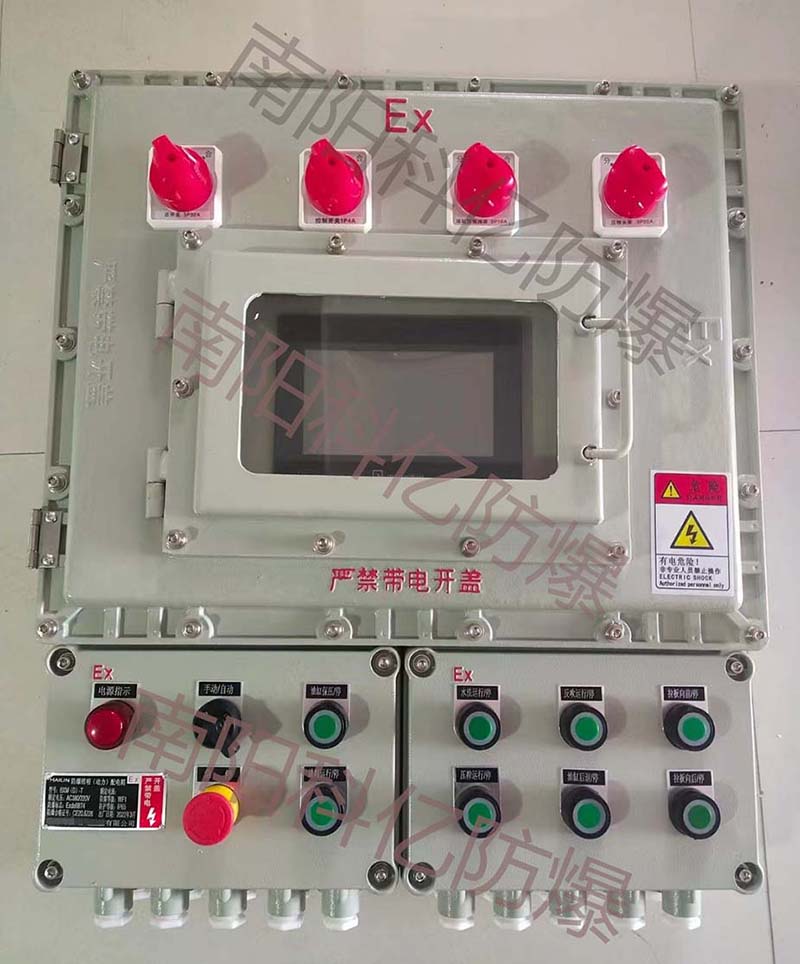 <a href=https://www.nykeyiex.com/products/fangbaodianqi/311.html target=_blank class=infotextkey>防爆配电箱</a>