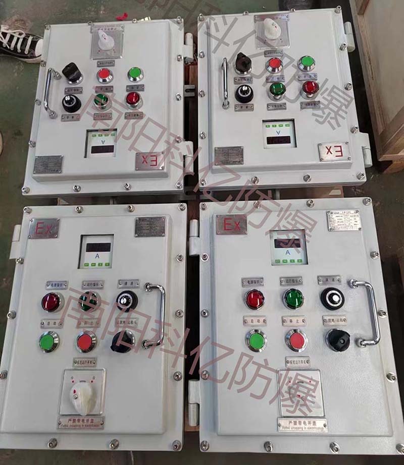 <a href=https://www.nykeyiex.com/products/fangbaodianqi/311.html target=_blank class=infotextkey>防爆配电箱</a>