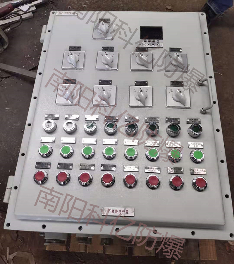 <a href=https://www.nykeyiex.com/products/fangbaodianqi/311.html target=_blank class=infotextkey>防爆配电箱</a>