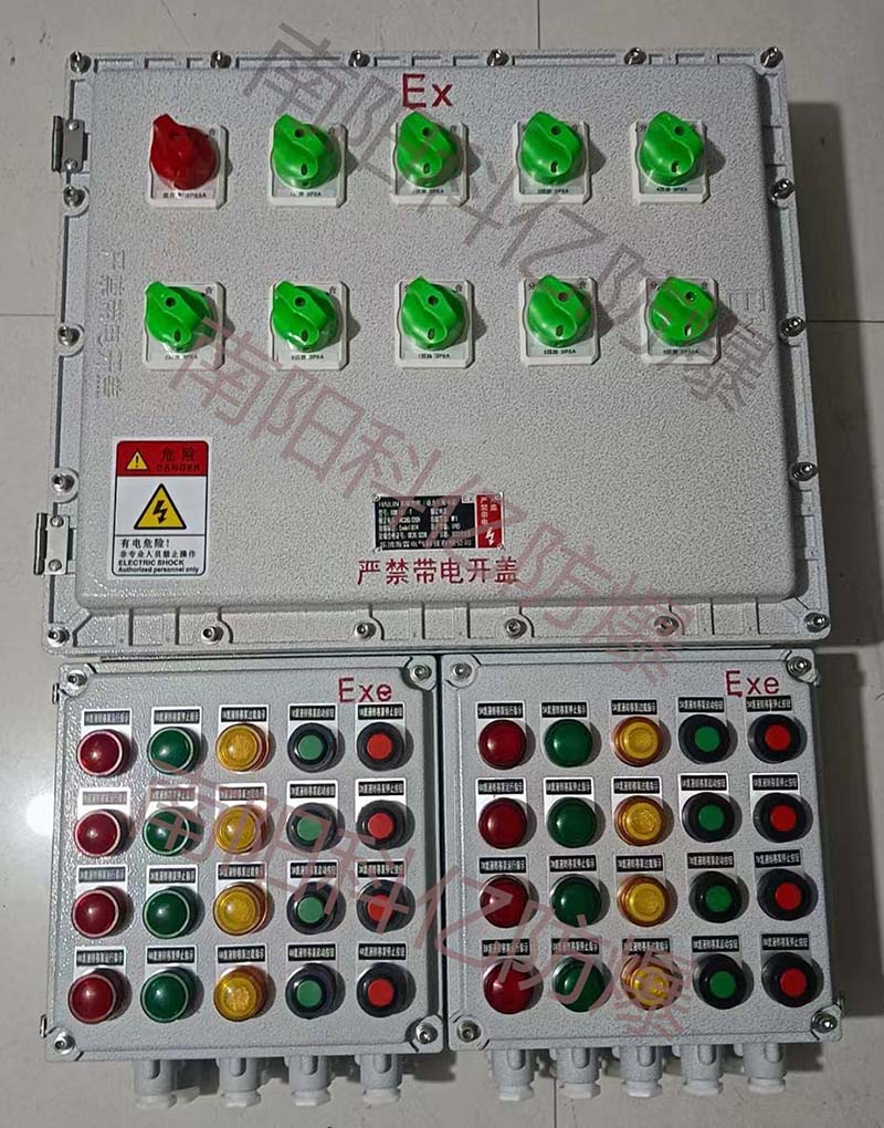 <a href=https://www.nykeyiex.com/products/fangbaodianqi/311.html target=_blank class=infotextkey>防爆配电箱</a>