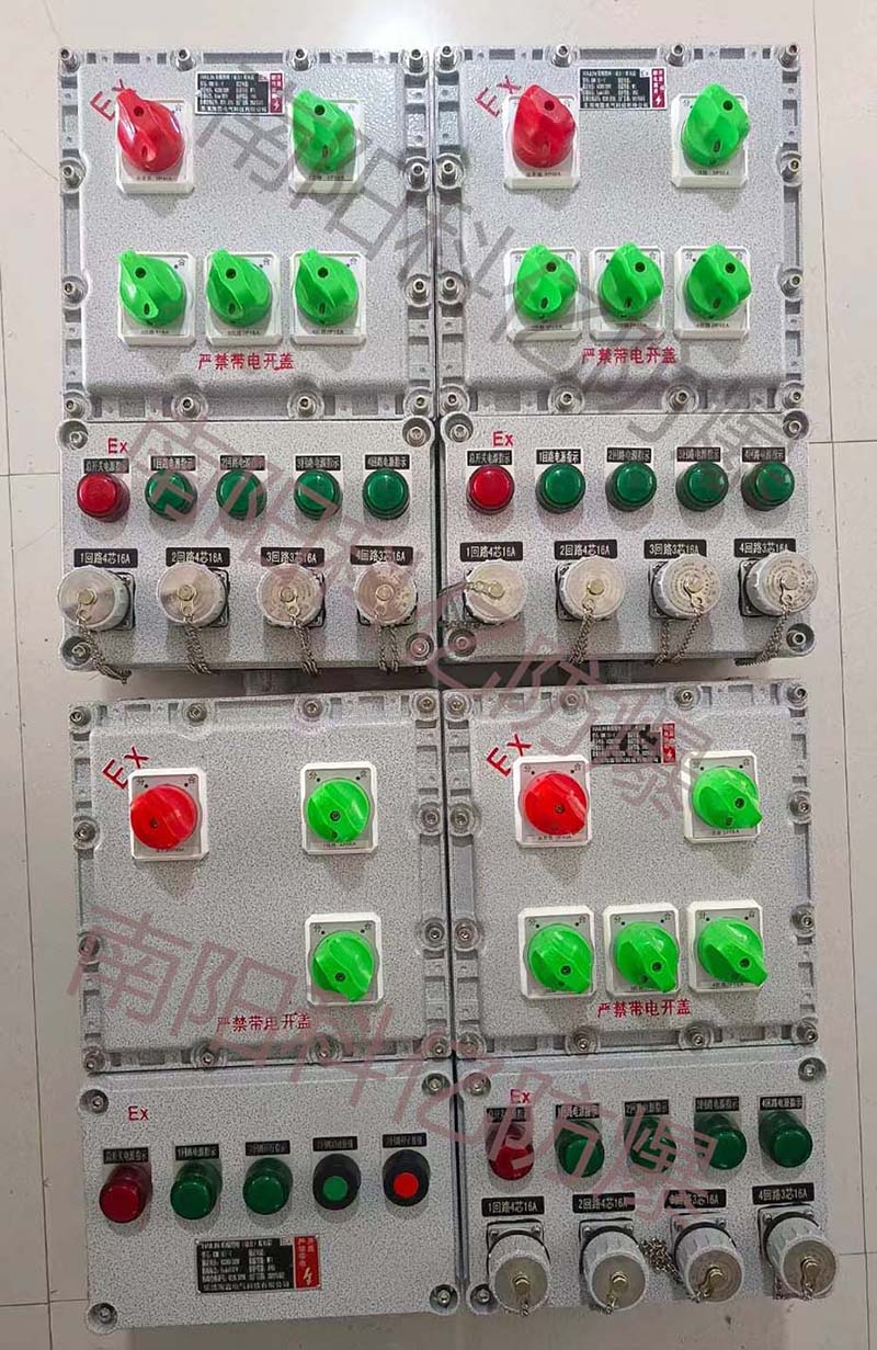 <a href=https://www.nykeyiex.com/products/fangbaodianqi/311.html target=_blank class=infotextkey>防爆配电箱</a>
