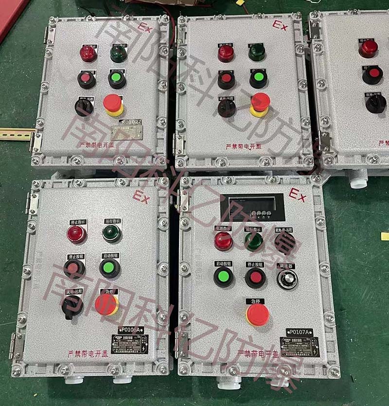 <a href=https://www.nykeyiex.com/products/fangbaodianqi/311.html target=_blank class=infotextkey>防爆配电箱</a>