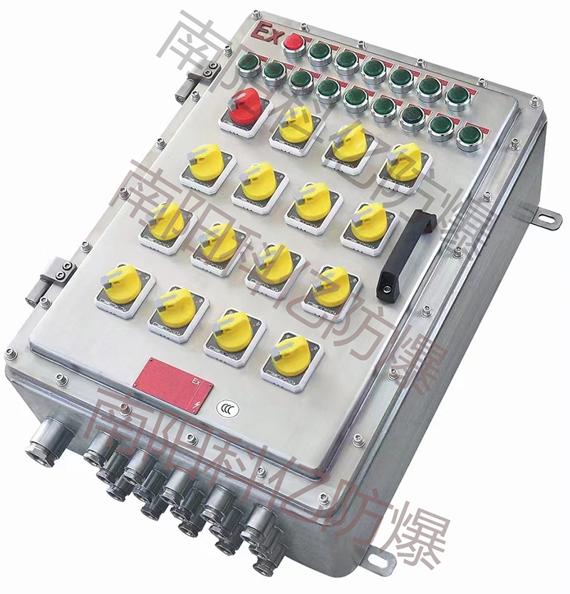 防爆电器控制箱IIB