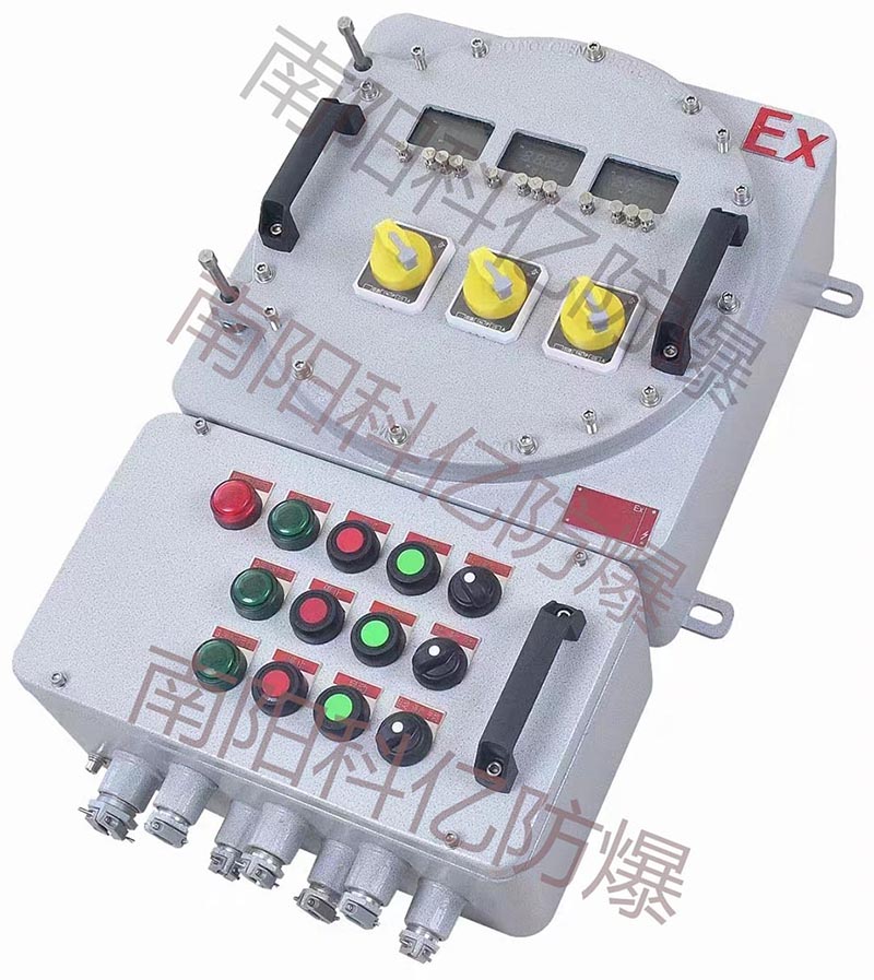 防爆电器控制箱IIC