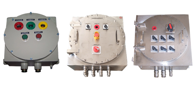 防爆电器控制箱IIC