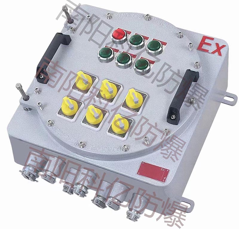 防爆电器控制箱IIC