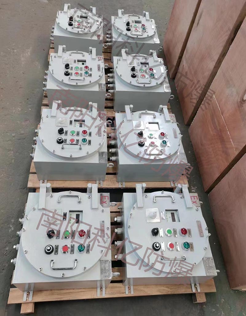 防爆电器控制箱IIC