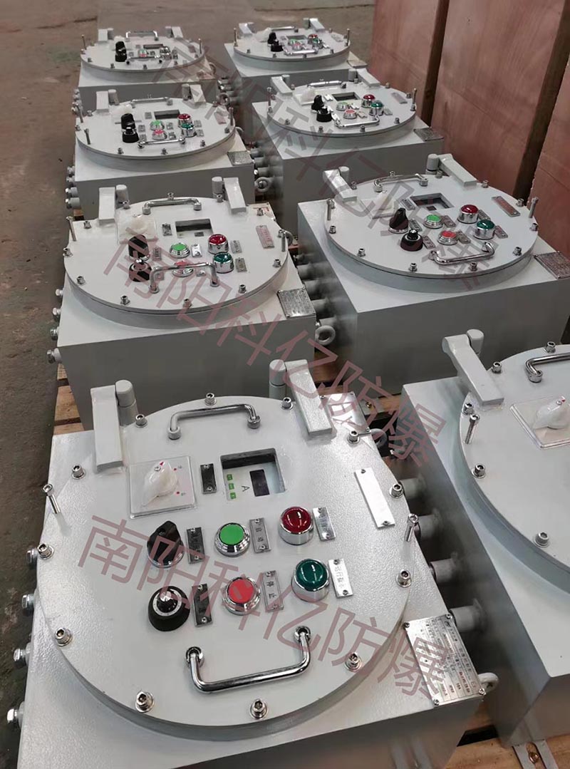 防爆电器控制箱IIC