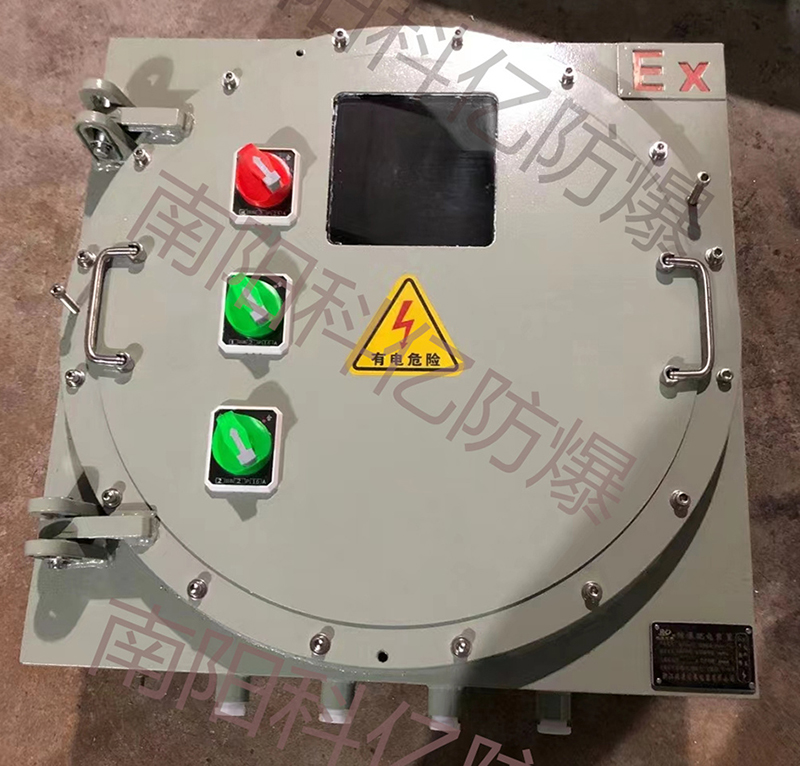 防爆电器控制箱IIC