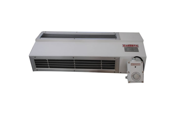 防爆挂壁式暖风机